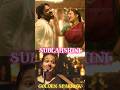 SUBLAHSHINI Songs Top 5 Songs Goldensparrow Kissik Monica Tamil Shorts Anirudh Gvprakash
