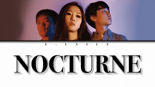 Ashmute (애쉬 뮤트) - Nocturne (비가) | LYRICS HAN/ROM/ENG