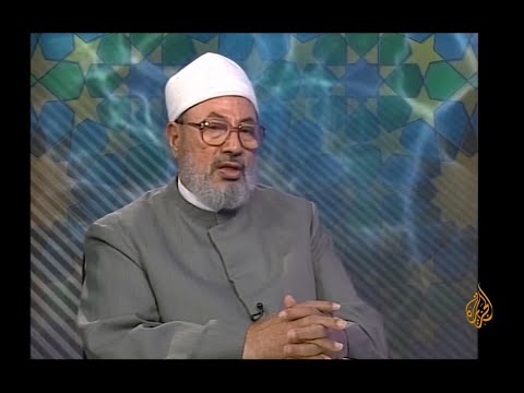 غير المسلمين في ظل الشريعة الإسلامية