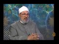 غير المسلمين في ظل الشريعة الإسلامية