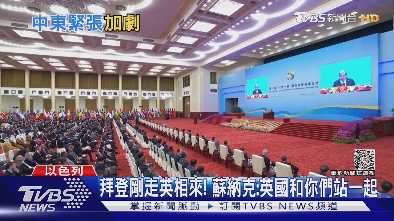 反以色列浪潮遍地開花 巴勒斯坦人抗議遭開槍