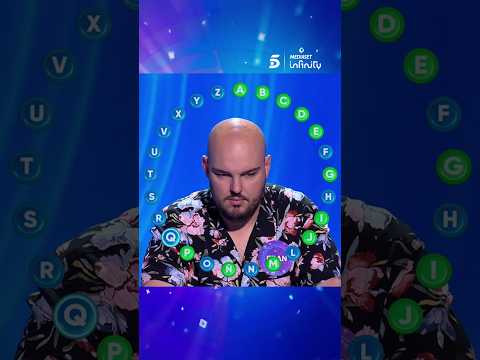 Fran consigue hacer diez aciertos seguidos durante La Rueda 🎯