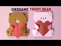 ORIGAMI PAPER TEDDY BEAR | How to Make Paper Cute Teddy Bear | Paper Gift Teddy Bear DIY