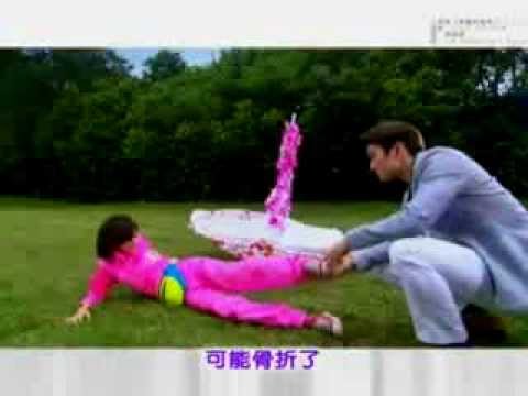 120104 Skip beat ep 4 30s preview - with SiHae