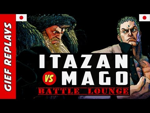 Itazan vs Mago's Urien ► Lounge FT5 ► 04.11.17