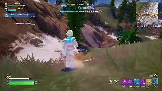 【FORTNITE】だらだらと【ゼロビルド】