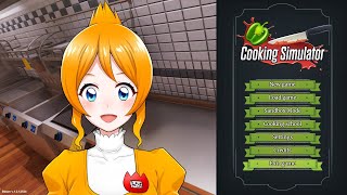 クッキングシミュレーターfive star RTA【その3】