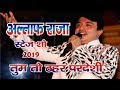 Tum To Thehre Pardesi Altaf Raja Best Hindi Romantic Songs Hindi Album Songs Stage Program