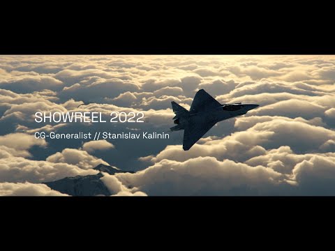REEL 2022 private