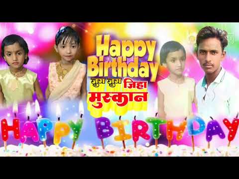 # Happy Birthday जूग जुग _जिहा 🙏मूसकान🙏सिगर सुरज🙏राज