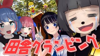 ���ϸ��ۥ��ļˤ˺ǿ������ԥ󥰻��ߤ��Ǥ����Τ��Բ�Υ����򤪾������ޤ�����