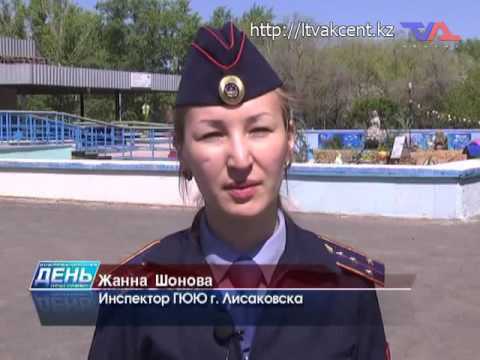 Выпуск программы «День» от 18 мая 2016г.