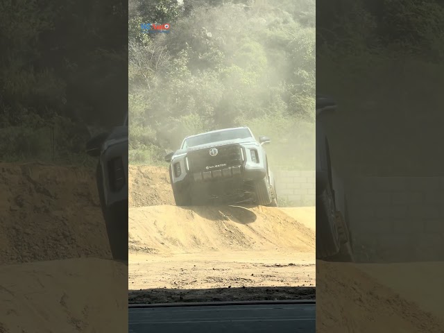 MG Majestor has been unveiled in India!