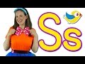 The Letter S Song Learn The Alphabet