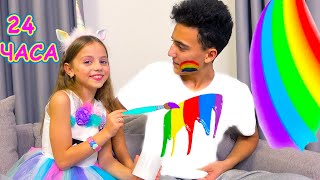 My Little Настя Новые Серии 2022 Года My Little Настя Новые Серии 2022 Года