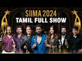SIIMA 2024 Tamil Main Show Full Event Vikram Aishwarya Rai Nayanthara Siva Karthikeyan Kavin