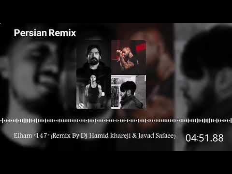 Elham "147" - Amir Tataloo & Ali Sorena & Shayea & Meraj & Maslak