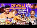 தீபாவளிக்கு பட்டாசுகள் வாங்கியாச்ச�