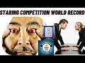 Staring competition world record 🧐🤯 👀👀 #amazing #world #record #eyes #staring #competition