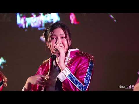 [Fancam]190123 sakura no hanabiratachi Jennis BNK48 @สวนลุมพินี