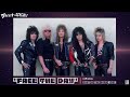 Great White - Face The Day (Lyrics In Description) #greatwhite #rock #lyrics