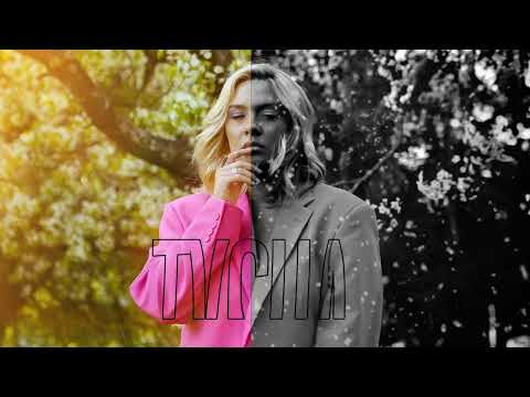 SuperSonya - Tysha (Official Audio 2023)