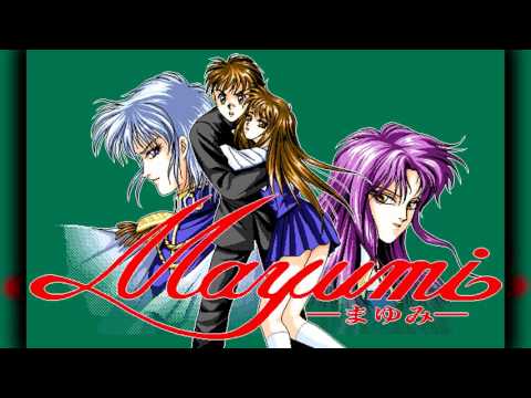 The Best of Retro VGM #804 - Mayumi (Sharp X68000) - IDOU