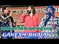BHAJA MANA JAI GANESHA DEVA Umakant Barik Ganesh Bhajan Opening Song Sb Music Online Malibeura