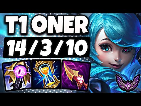 T1 Oner Gwen vs Bel'Veth [ Jungle ] Patch 13.18 Korea Master ✅
