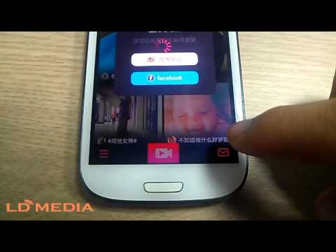 tranchichchoe’s Video 128337718469 uSYRtEtPdT4