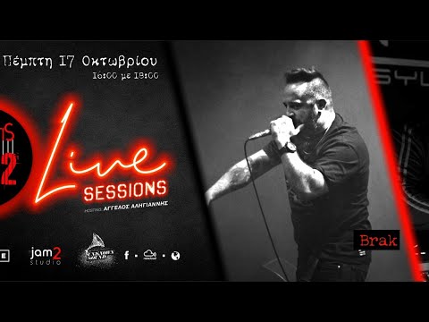 Atlantis 105.2 Live Sessions - Brak & Dj Le Fou
