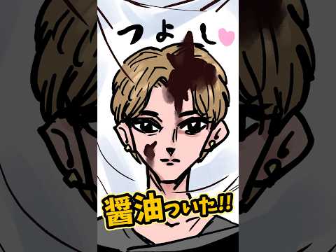 エスペランサ
