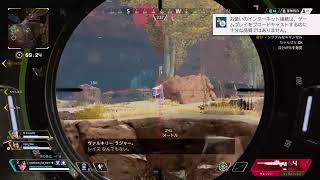 maximum_the_maroがPS4からブロードキャスト