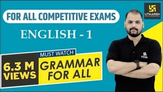 Article: A An The(Part-1)  English Grammar For All