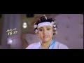 Meena S Perfect Sleep TV Commercial Teaser 03 Tamil தமிழ்