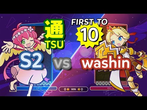 Puyo Puyo™ eSports: S2 (Harpy) vs washin (Alex) - FT10 #eyetracking #commentary