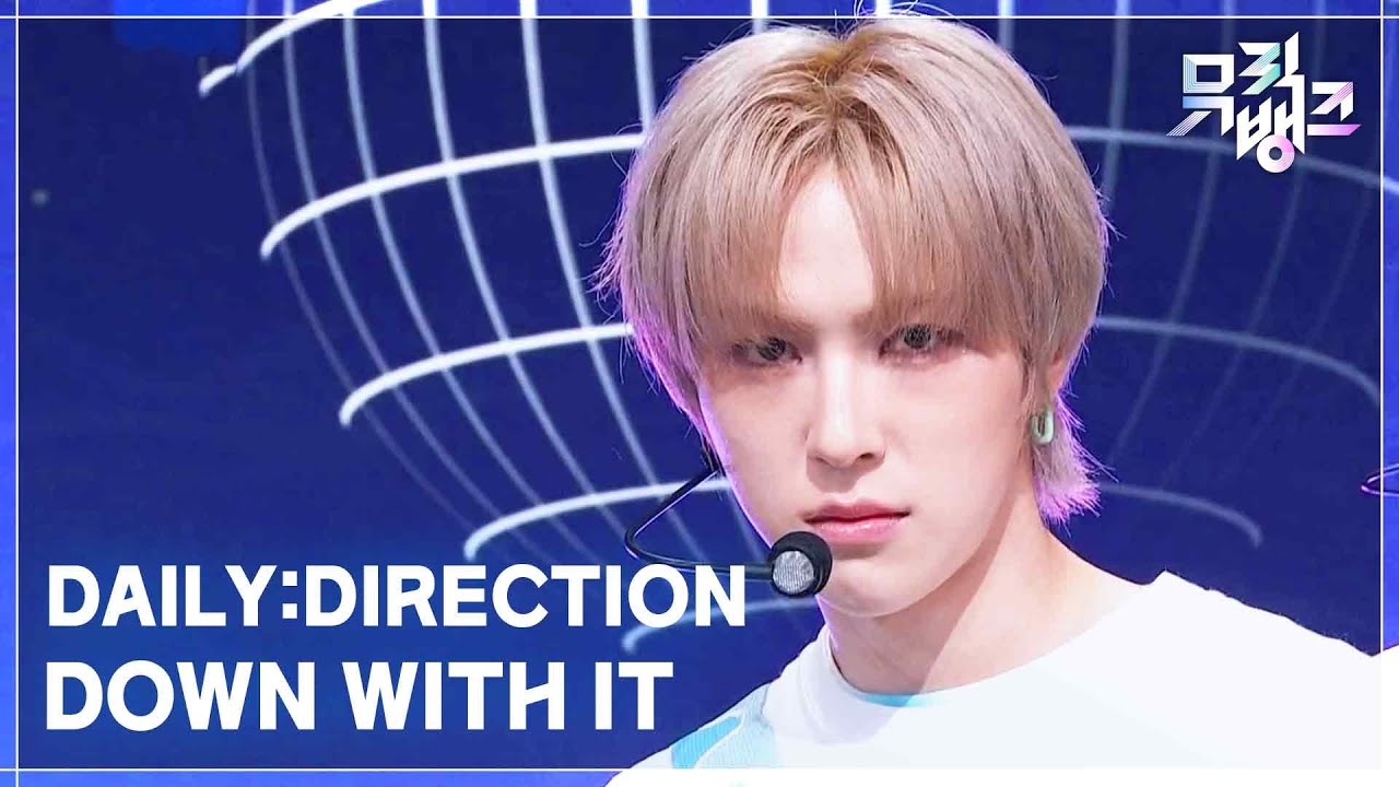 DAILY:DIRECTION / DOWN