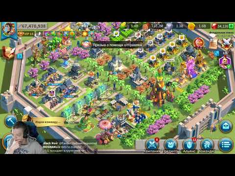 KD 2155 PreKvK 3day \ Gold Olymp  #МоиЛюди #ОднаЖизньОднаКоманда