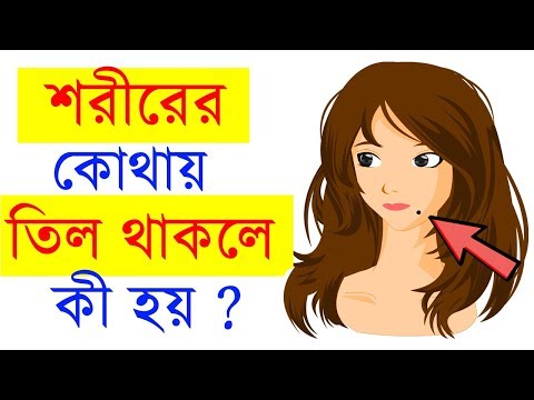 download lagu mp3 mp4 Ge Til, download lagu Ge Til gratis, unduh video klip Ge Til