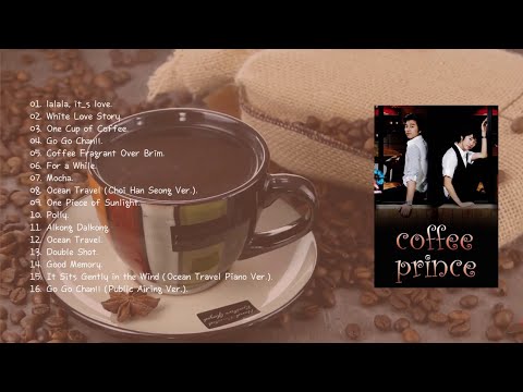 Lalala, It's love | The Melody | The 1st shop of Coffee Prince OST- Short version. #gongyoo #kdrama 
