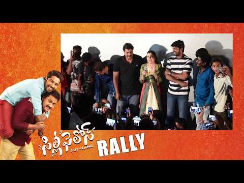 Silly fellows Movie Team Promotional Rally