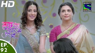 Kuch Rang Pyar Ke Aise Bhi - कुछ रंग प्यार के ऐसे भी - Episode 92 - 6th July, 2016