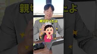 【フィリピン留学】Google検索の留学情報はエージェントが作ってる？正しい情報収集の方法を解説【留学エージェントが正直に話します】