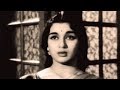 Lage Na Mora Jiya - Old Hindi Sad Song | Lata Mangeshkar | Asha Parekh | Ghunghat
