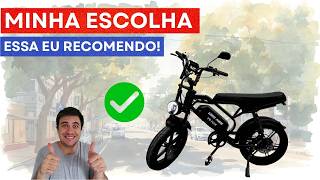 Entenda Por Que eu PREFIRO esta seguradora de Bike Elétrica