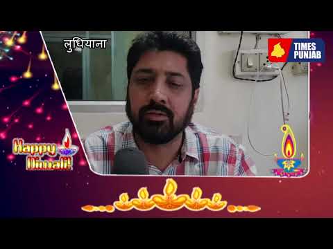 Diwali Greeting  & Diwali wishes SURINDER SINGH Garwal WMV V9