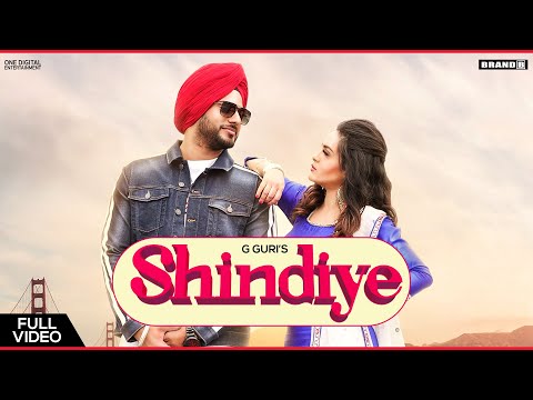 Shindiye — watch video