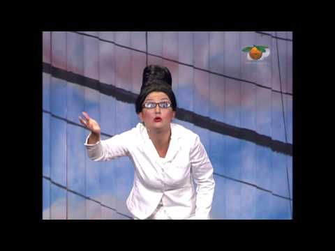 Portokalli, 21 Tetor 2007 - Infermierja (Berjen e gjilperes)