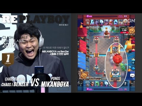 [REPLAY BOY] No future if losing with this deck?!