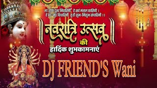 Download lagu ||navratri special_tapori mix_khel panda #DJFRIENDS #djvedantVH mp3 Download lagu ||navratri special_tapori mix_khel panda #DJFRIENDS #djvedantVH mp3